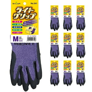 V[O[u VRSw ܂Ƃߔ No.341 CgObv 10o MTCY p[v NO341-MPL10P