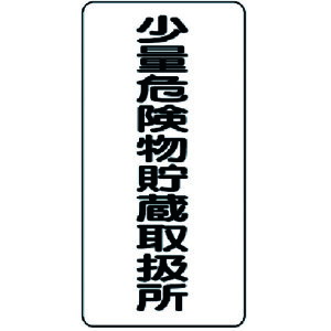 jbg 댯W ʊ댯戵c^ S(R) 600*300@31910