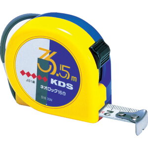 KDS �l�I���b�N16��3.5m�@S1635N