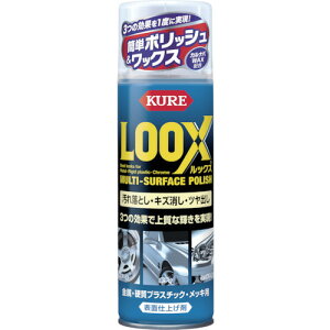 KURE LOOX \ʎdグ 1176 330ml