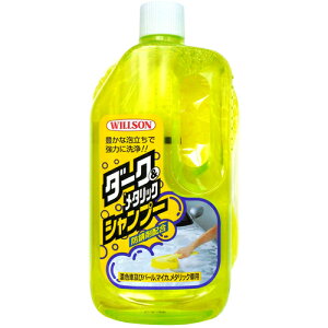 WILLSON X|WtVv[ _[N^bNԗp 03039