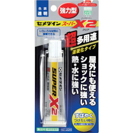 セメダイン スーパーX2 クリア P20ml (速硬化タイプ) AX-067 AX-067