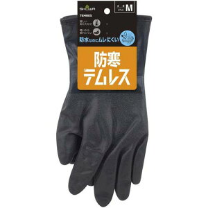 SHOWAhNo282heX^OtubNMTCYNO282-MBLKNO282-MBLK