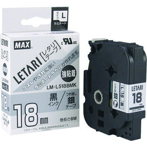MAX �r�[�|�b�v�~�j�p���S�����~�l�[�g�e�[�v 18mm�� �������*������ 8m�� LM-L518BMK