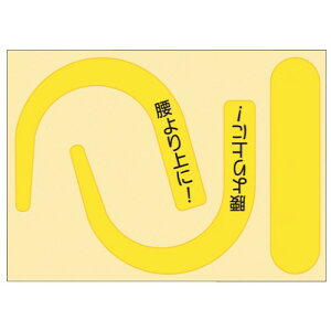  SуtbNpuXebJ[(uCG[)@891YS