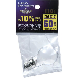 ELPA~jNvgGKP-H54H(W)