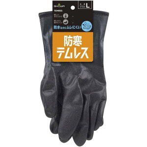 SHOWAhNo282heX^OtubNLTCYNO282-LBLKNO282-LBLK