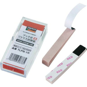 TRUSCO �u�b�N�����g�}�X������ 20����X5�� �� TLPB-1R