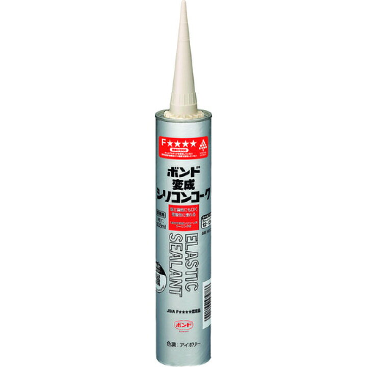 楽天市場】コニシ ボンド変成シリコンコーク 333ml アイボリー #57278 