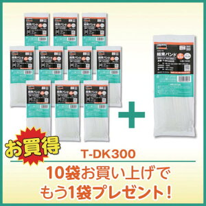 TRUSCO 10+1�L�����y�[�� �����o���h ��4.8mmX300mm 50�{���� 11�܃Z�b�g TDK300PLUS