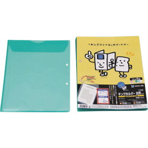 KING JIM LOz_-^Cv A4-S  (10) 782-10-G