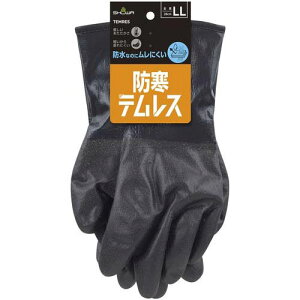 SHOWAhNo282heX^OtubNLLTCYNO282-LLBLKNO282-LLBLK