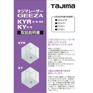 ^W} [U[i140791 戵 LA-140791