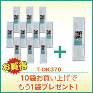 TRUSCO 10+1�L�����y�[�� �����o���h ��4.8mmX370mm 50�{���� 11�܃Z�b�g TDK370PLUS