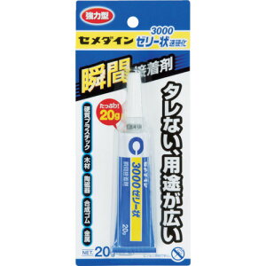 Z_C 3000[[󑬍d P20g CA-281@CA281