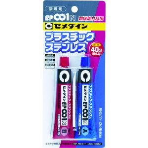 �Z���_�C�� EP001N P40g�Z�b�g RE-004�@RE004