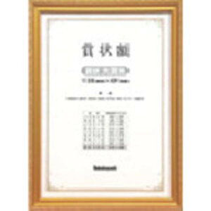 iJoV܏z^PV^܏^CVEKW-210-H