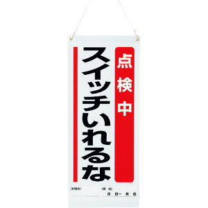 jbg ݂艺}OlbgW _XCb`ȁ@80590A