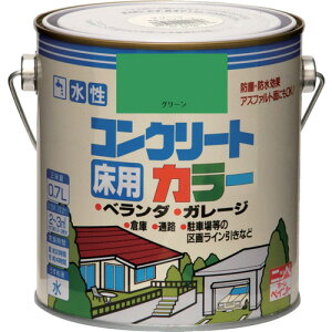 jb RN[gJ[ 0.7L O[ HPT208-0.7