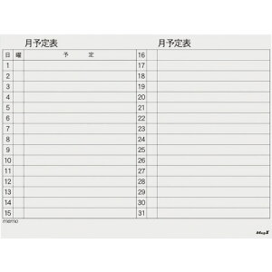 �}�O�G�b�N�X �}�O�l�b�g�X�P�W���[���{�[�h�V�[�g ���� 90120 MSVP-90120M