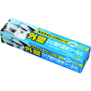セメダイン ひび割れシール ホワイト 120ml(外壁ひび割れ防水シール) SX-012 SX-012