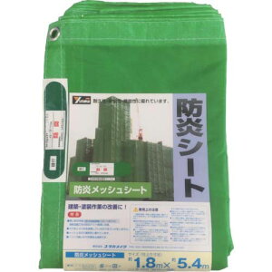 ���^�J���C�N�h�����b�V���V�[�g�R���p�N�g1.8m*5.4mB-413