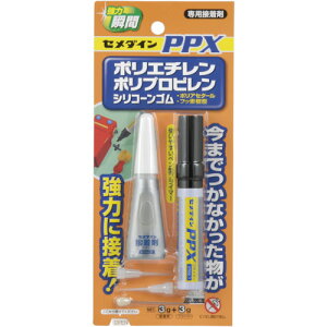 セメダイン PPXセット P6gセット CA-522 CA522