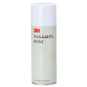 3M tB͂ 炭炭 420ml FILM 7010719946