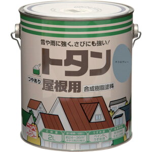 jb g^p 2L IXO[ HSN208-2
