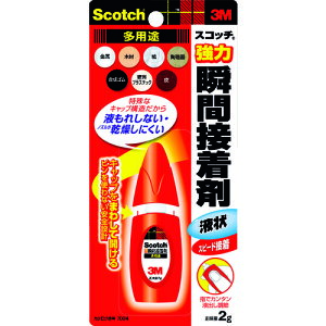 3M XRb` ͏uԐڒ pr 2g 7004 DIY