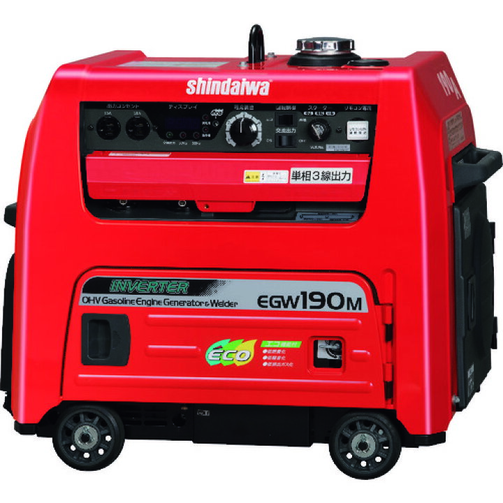 楽天市場】新ダイワ ガソリンエンジン発電機兼用溶接機 EGW190MIST 