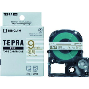 KING JIM ()uevvPROe[v 9mm x^ 8m ST9Z