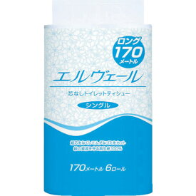 エリエール エルヴェールトイレットティシューシングル170m 芯なし 6ロール*8パック　723282