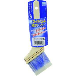 アサヒペン 水性スーパーコート推奨ハケ 70mm 224828