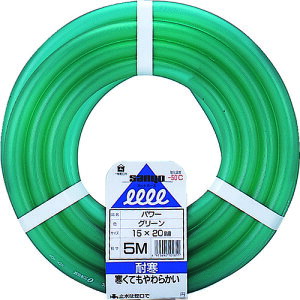 �T�����[ �p���[�z�[�X15*20 �O���[�� 5m�J�b�g PW-1520L5G