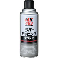 イチネンケミカルズ ラバ-チッピング ブラック 420mL 000483