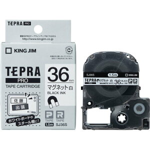 KING JIM ()uevvPROe[v 36mm }Olbge[v^x^ 1.5m SJ36S