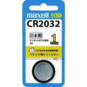 �}�N�Z�� ���`�E���d�r1�� CR20321BS