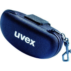 UVEX 保護メガネ用ハードケース 9954620