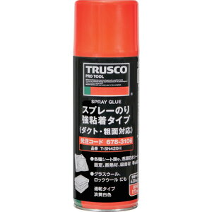 TRUSCO �X�v���[�̂� ���S���^�C�v(�_�N�g�E�e�ʑΉ�) 420ml T-SN420H