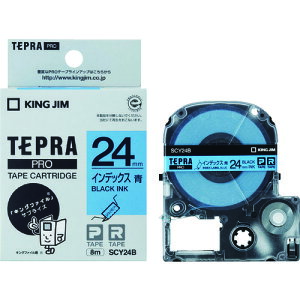 KING JIM ()uevvPROe[v 24mm CfbNXx^x^ 8m SCY24B