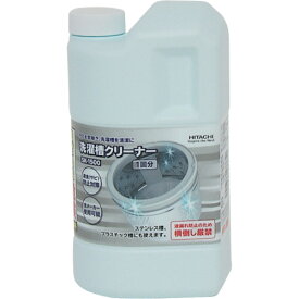 日立 洗濯槽クリーナー SK-1500