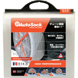 AutoSock I[g\bN nCptH[}X ASK685
