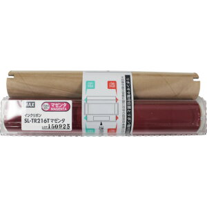 MAX �r�[�|�b�v CPM-200�p�v���Z�X�J���[�C���N���{��(�l�֗p)SL-TR216T�}�[���_ 50m�� SL-TR216T