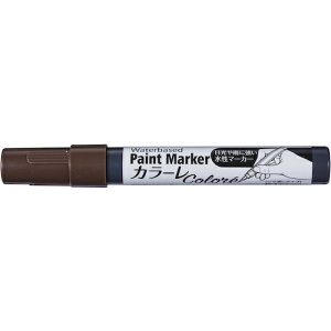 ATqy yCg}[J[ J[ R[q[uE 401861