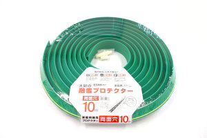 匤 ƒpZveN^[ 10m ʌ KUP10W