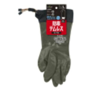 SHOWAhNo284heXJtI[uO[LTCYNO284-LOG