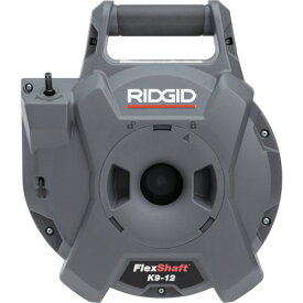 RIDGID フレックスシャフトK9-12 76188