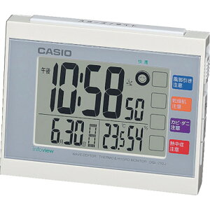 JVI dguv DQL-210J-7JF