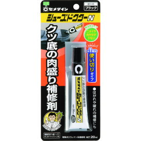 セメダイン 靴補修材 シューズドクターN 20ml／ブリスター ブラック HC-006 HC-006